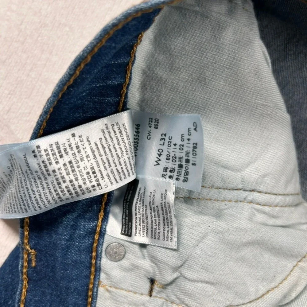 Levis 505 Jeans Mens 40x32 Regular Denim Blue Straight Leg Pants Classic Minimal